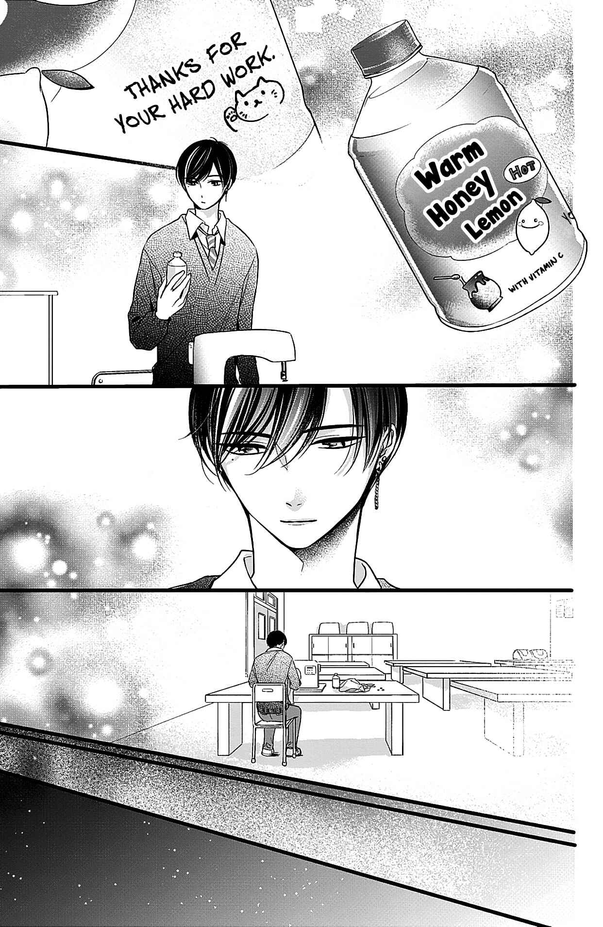 Page 17 Chapter 8 Chihiro-kun wa, Atashi Holic.