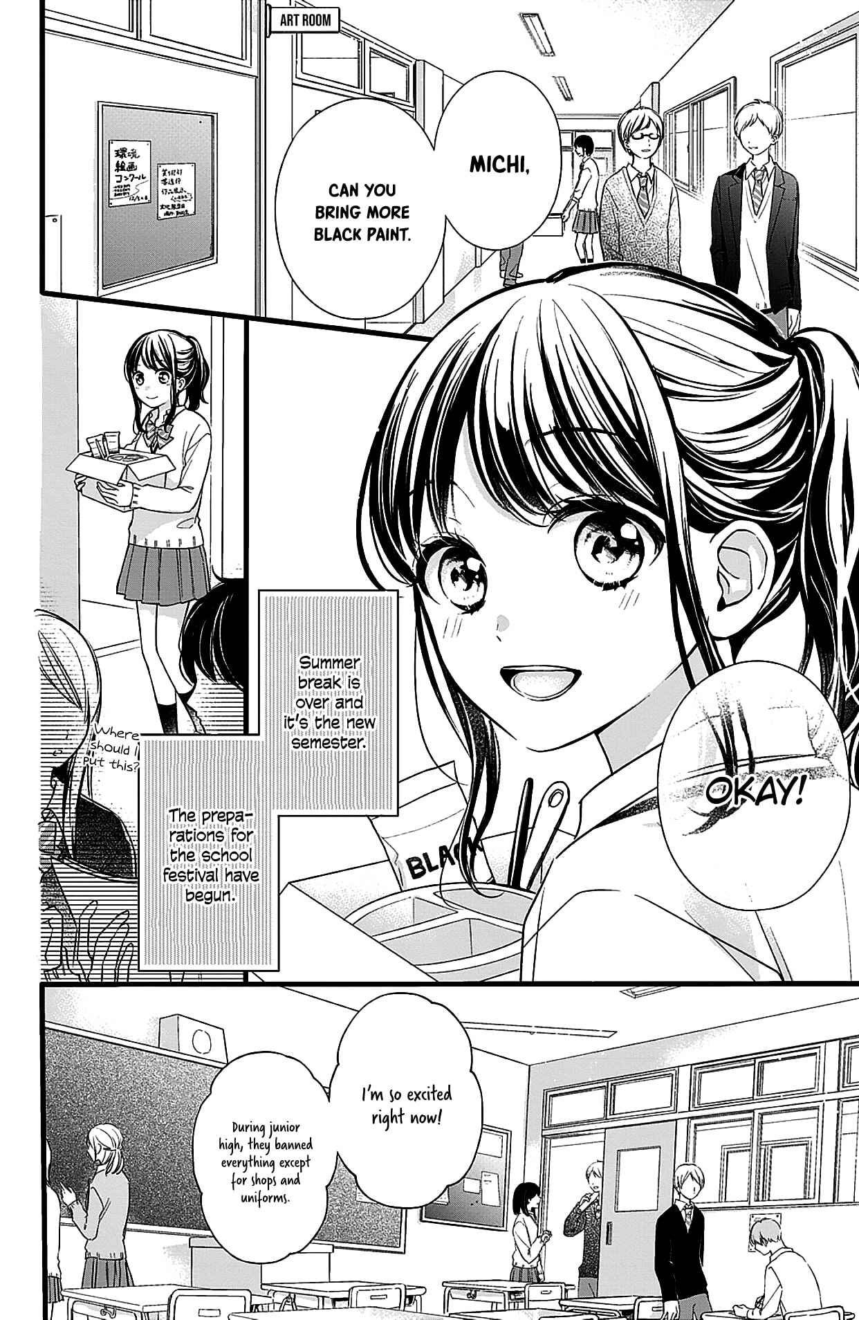 Page 2 Chapter 8 Chihiro-kun wa, Atashi Holic.