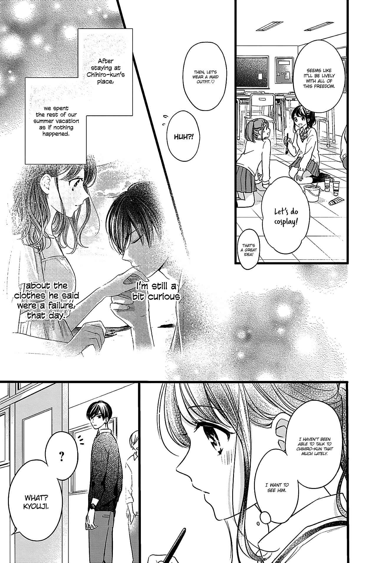 Page 3 Chapter 8 Chihiro-kun wa, Atashi Holic.