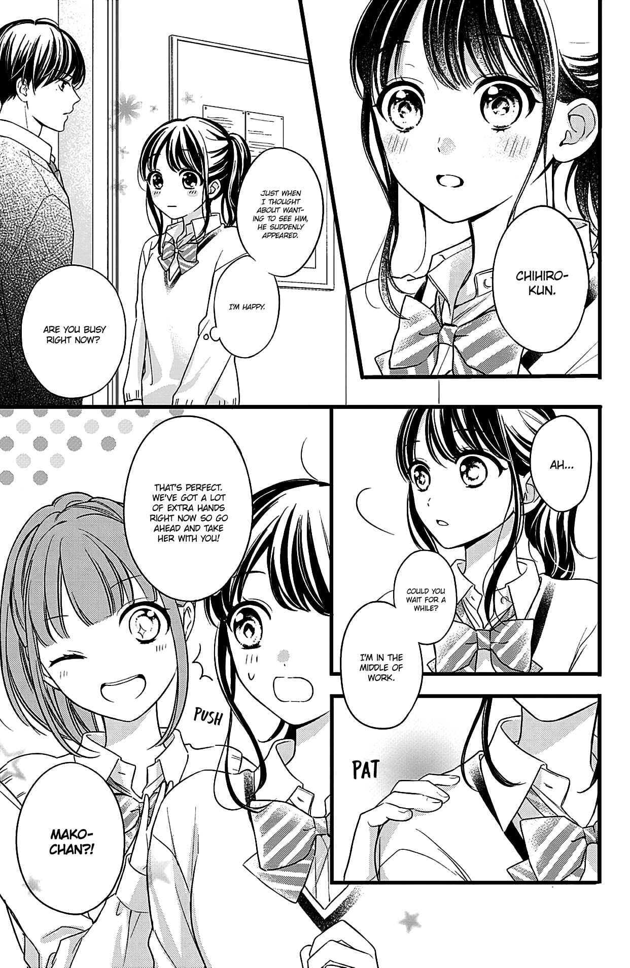Page 5 Chapter 8 Chihiro-kun wa, Atashi Holic.