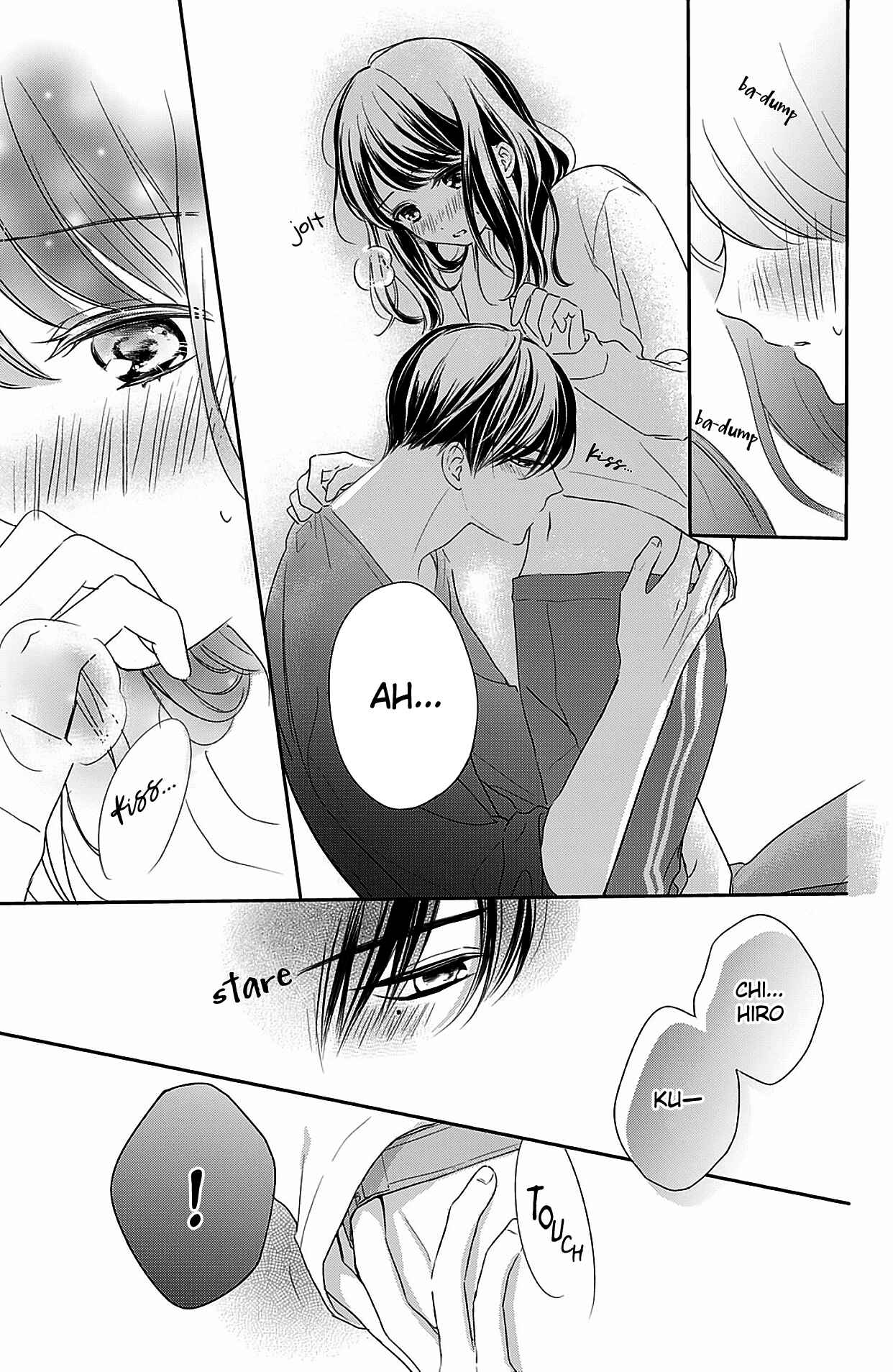 Page 5 Chapter 12.5 Chihiro-kun wa, Atashi Holic.