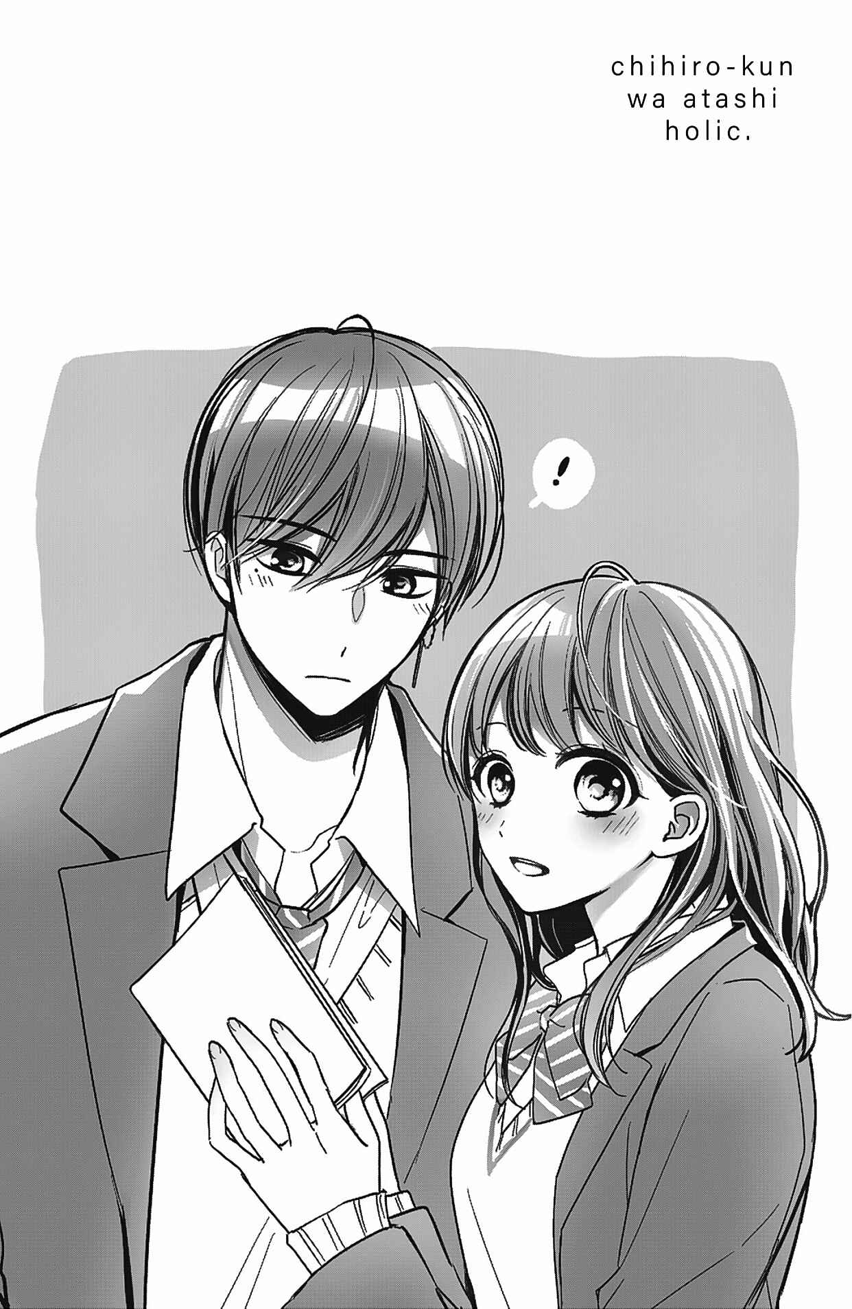 Page 9 Chapter 12.5 Chihiro-kun wa, Atashi Holic.