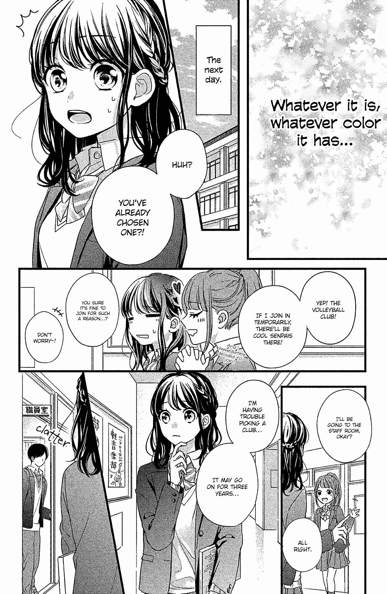 Page 36 Chapter 2 Chihiro-kun wa, Atashi Holic.