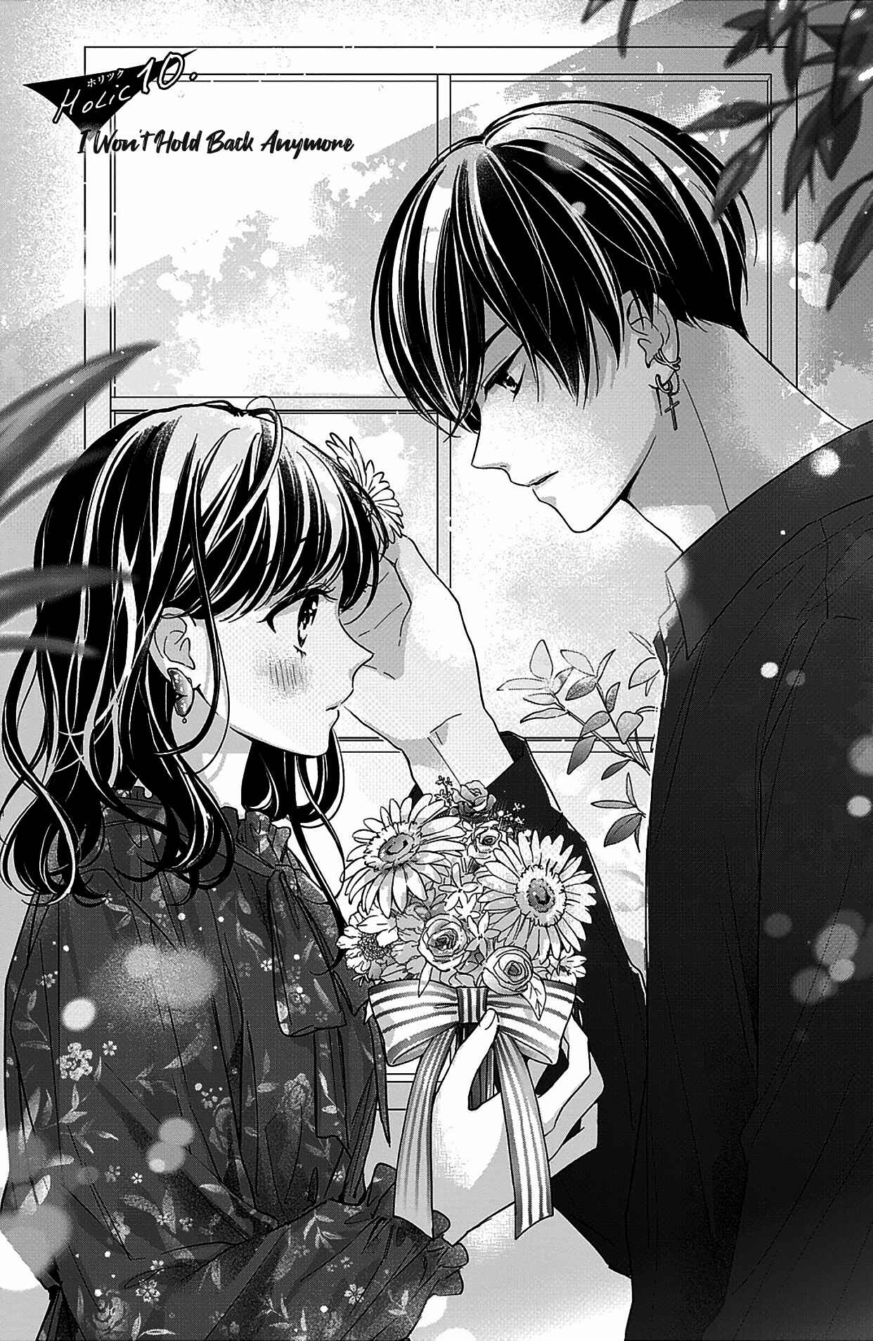 Page 1 Chapter 10 Chihiro-kun wa, Atashi Holic.