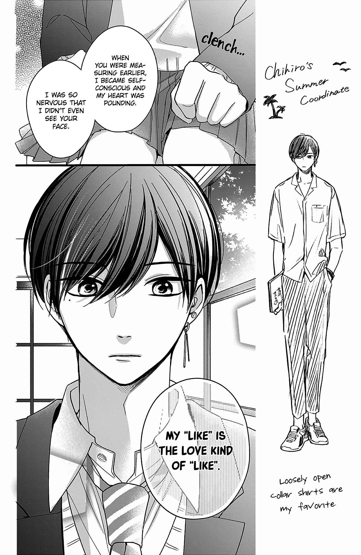 Page 26 Chapter 10 Chihiro-kun wa, Atashi Holic.