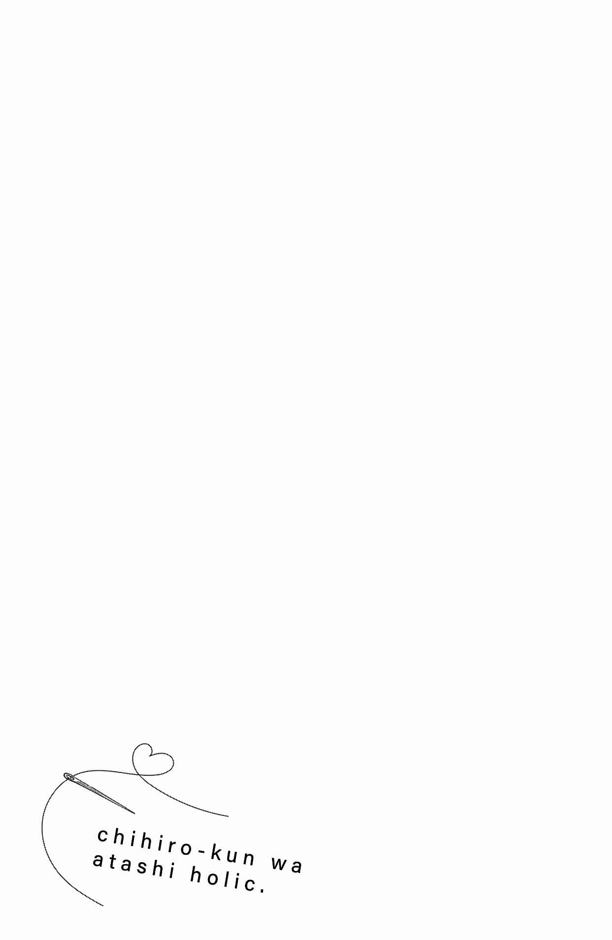 Page 33 Chapter 10 Chihiro-kun wa, Atashi Holic.