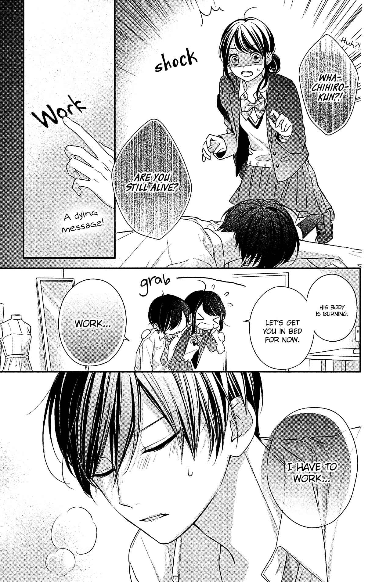 Page 15 Chapter 4 Chihiro-kun wa, Atashi Holic.