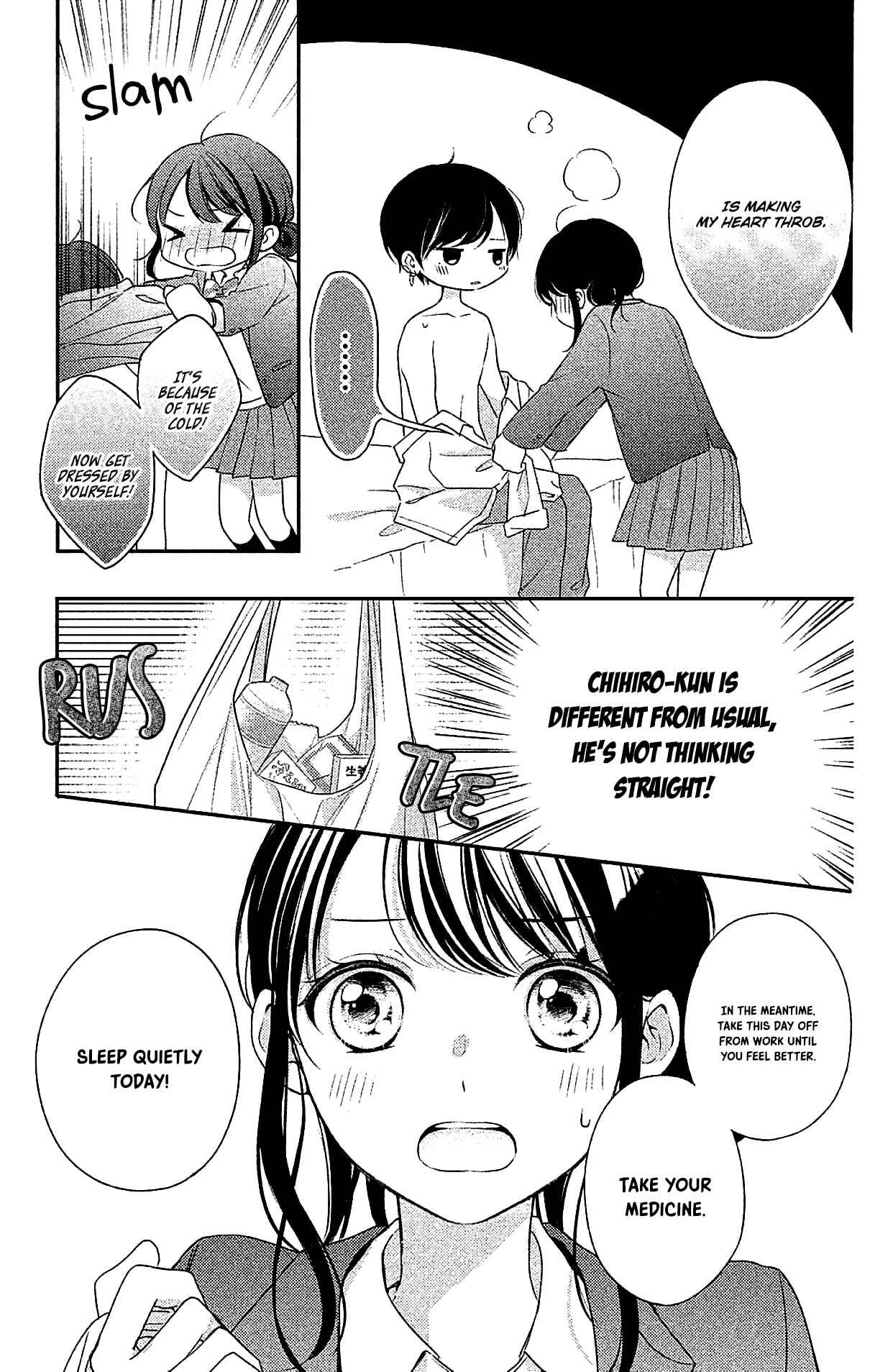 Page 27 Chapter 4 Chihiro-kun wa, Atashi Holic.