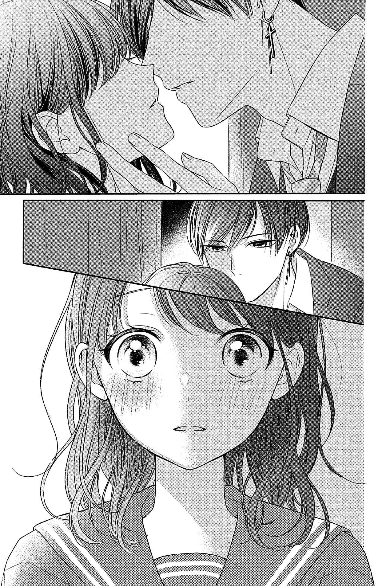 Page 3 Chapter 4 Chihiro-kun wa, Atashi Holic.