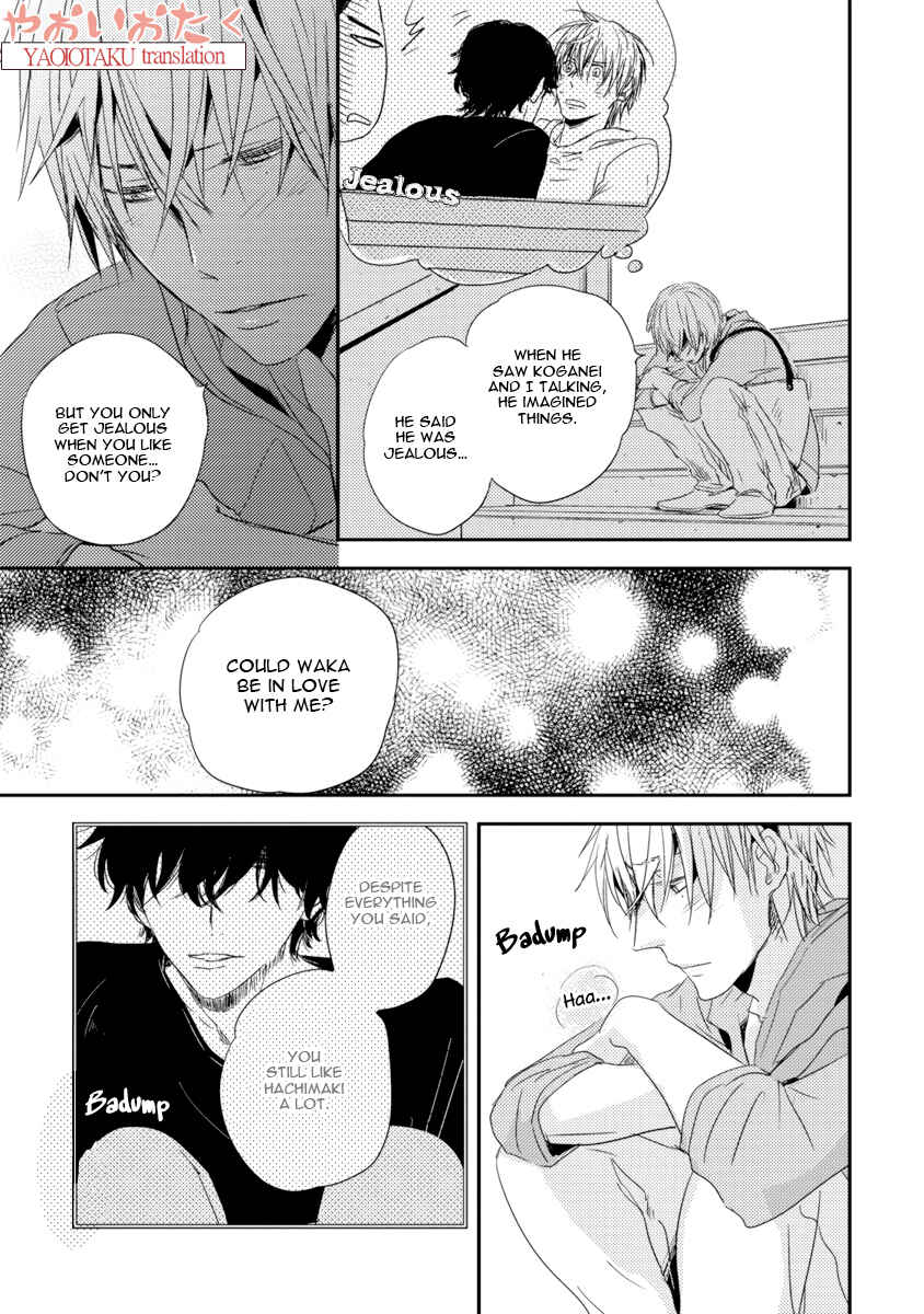 Page 11 Chapter 4 Ore no Kaikata Shikarikata