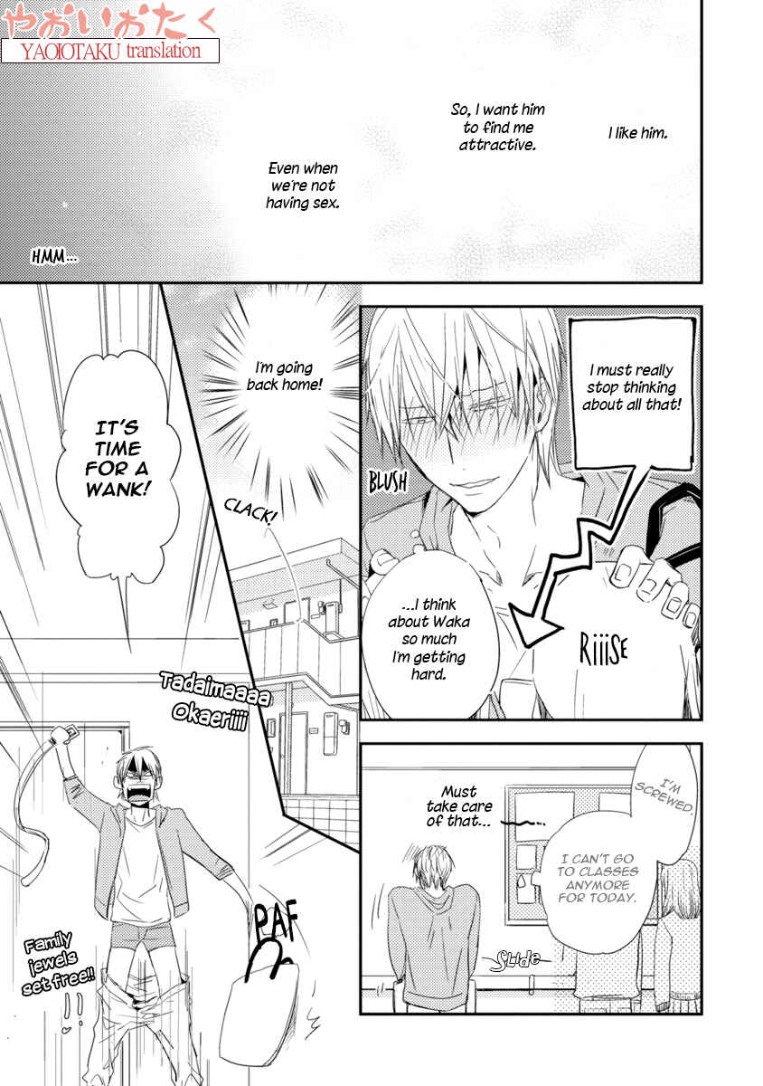 Page 13 Chapter 4 Ore no Kaikata Shikarikata