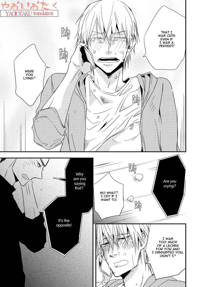 Page 17 Chapter 4 Ore no Kaikata Shikarikata
