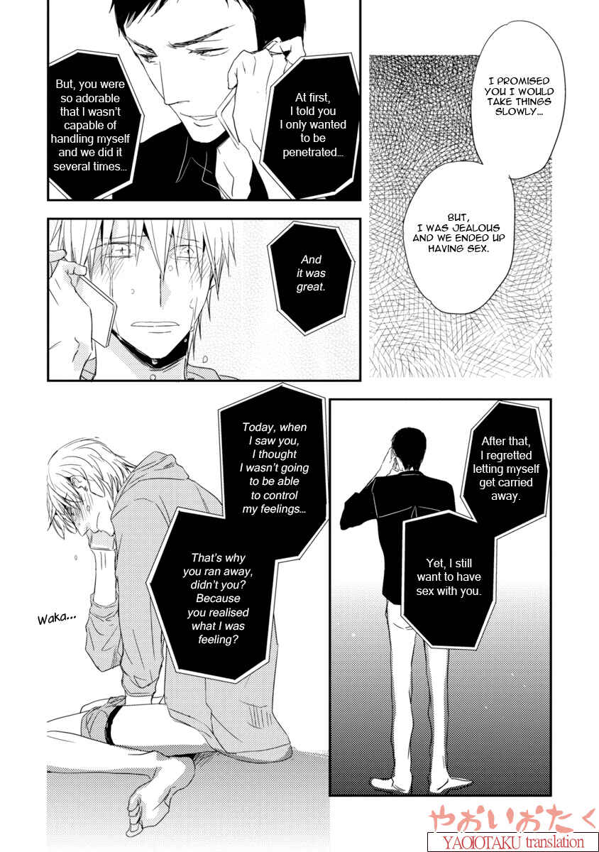Page 18 Chapter 4 Ore no Kaikata Shikarikata