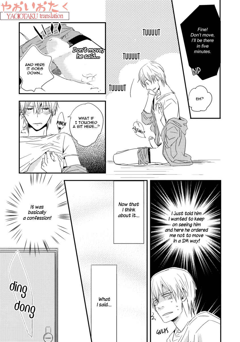 Page 21 Chapter 4 Ore no Kaikata Shikarikata
