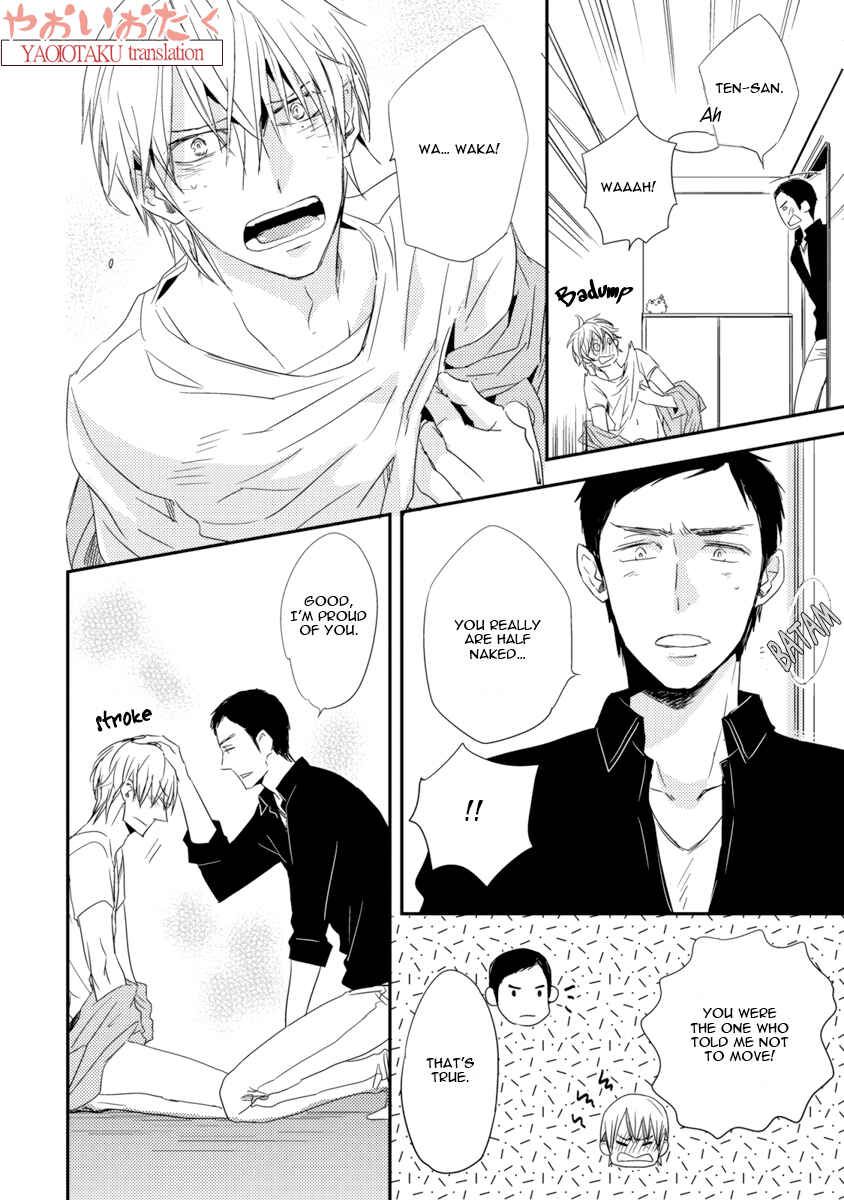 Page 22 Chapter 4 Ore no Kaikata Shikarikata
