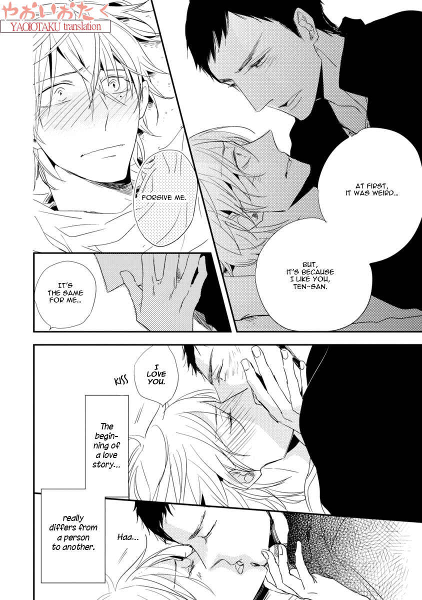 Page 26 Chapter 4 Ore no Kaikata Shikarikata