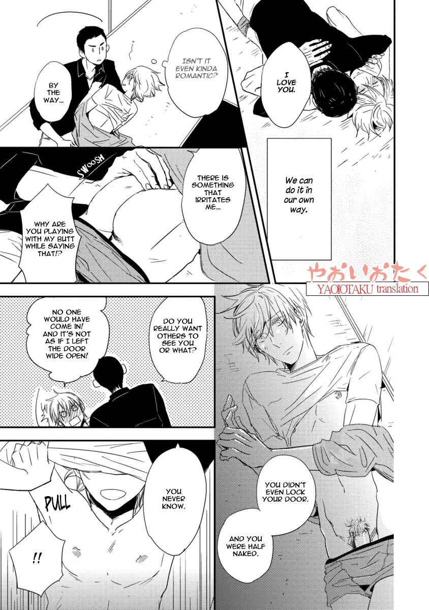 Page 27 Chapter 4 Ore no Kaikata Shikarikata