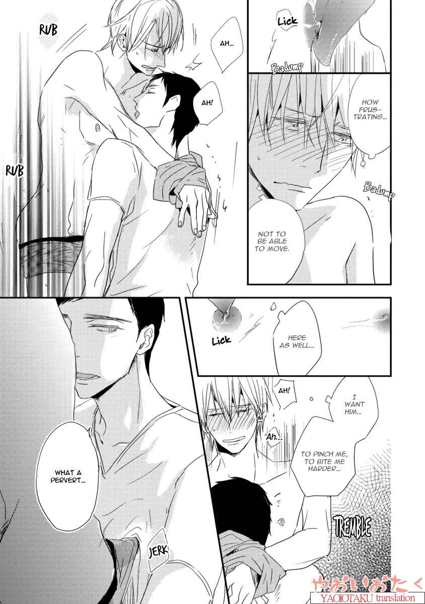 Page 29 Chapter 4 Ore no Kaikata Shikarikata