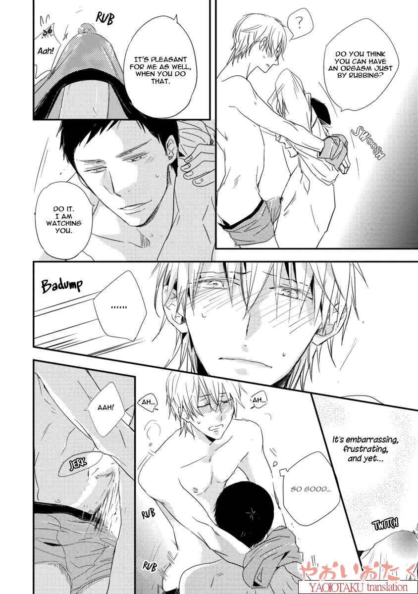 Page 31 Chapter 4 Ore no Kaikata Shikarikata