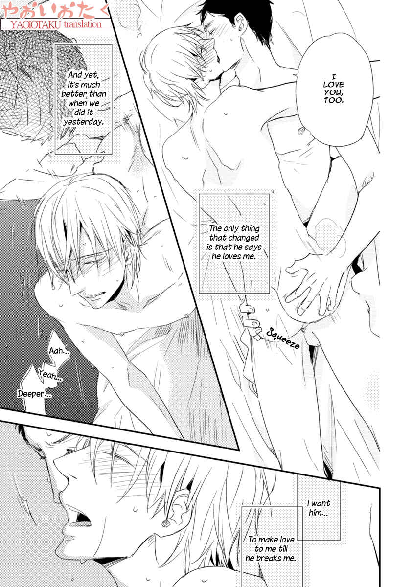 Page 36 Chapter 4 Ore no Kaikata Shikarikata