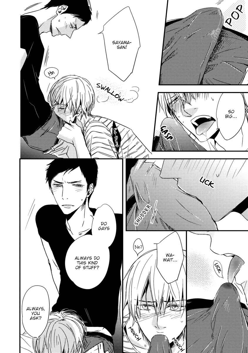 Page 19 Chapter 2 Ore no Kaikata Shikarikata