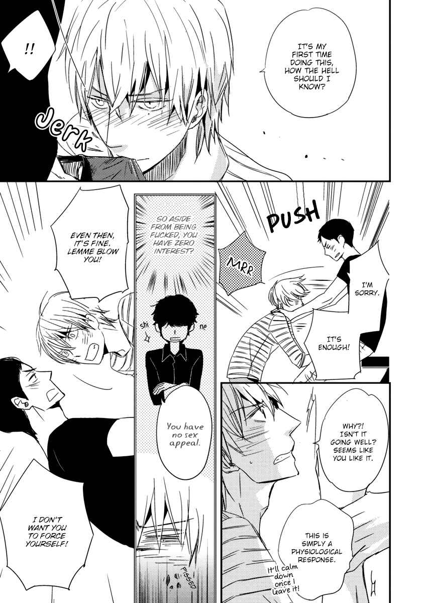 Page 20 Chapter 2 Ore no Kaikata Shikarikata