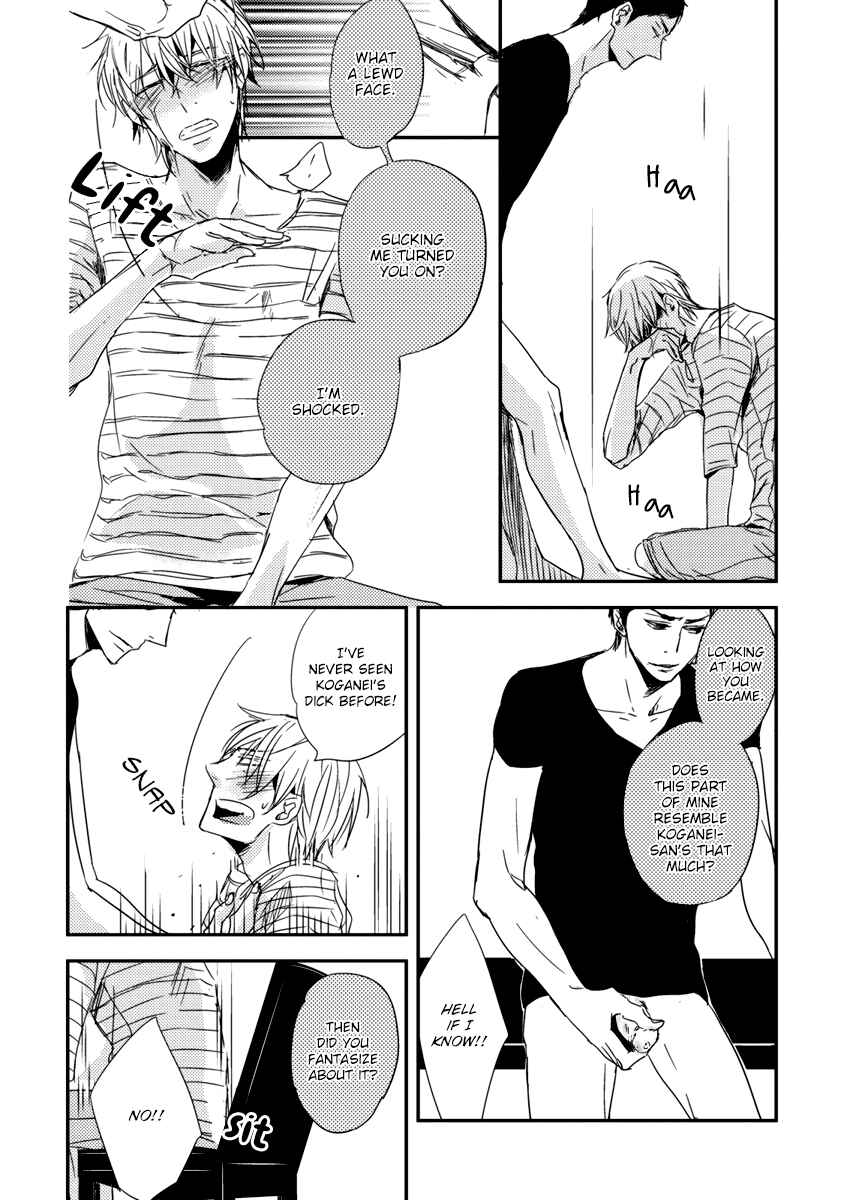 Page 24 Chapter 2 Ore no Kaikata Shikarikata
