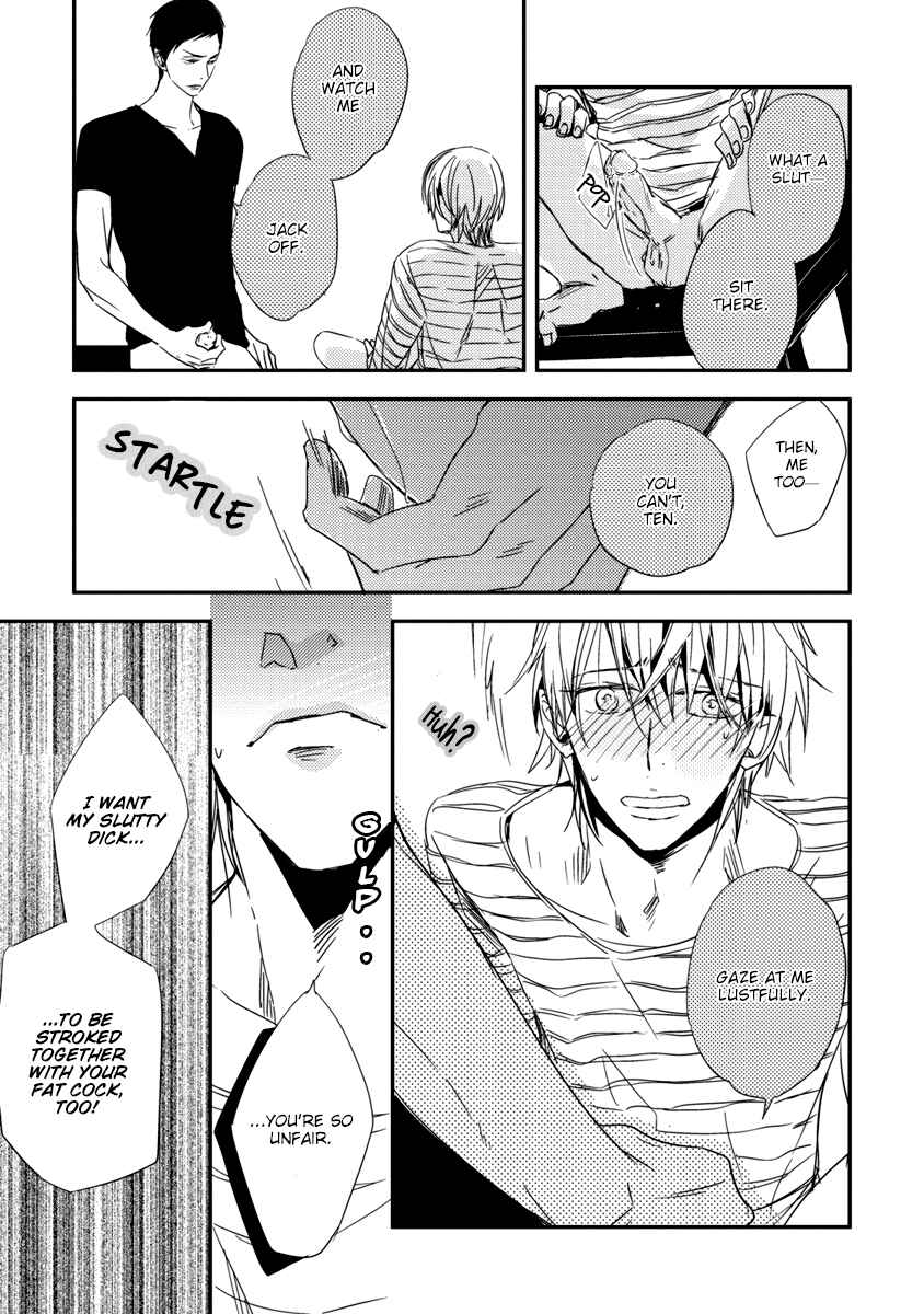 Page 26 Chapter 2 Ore no Kaikata Shikarikata