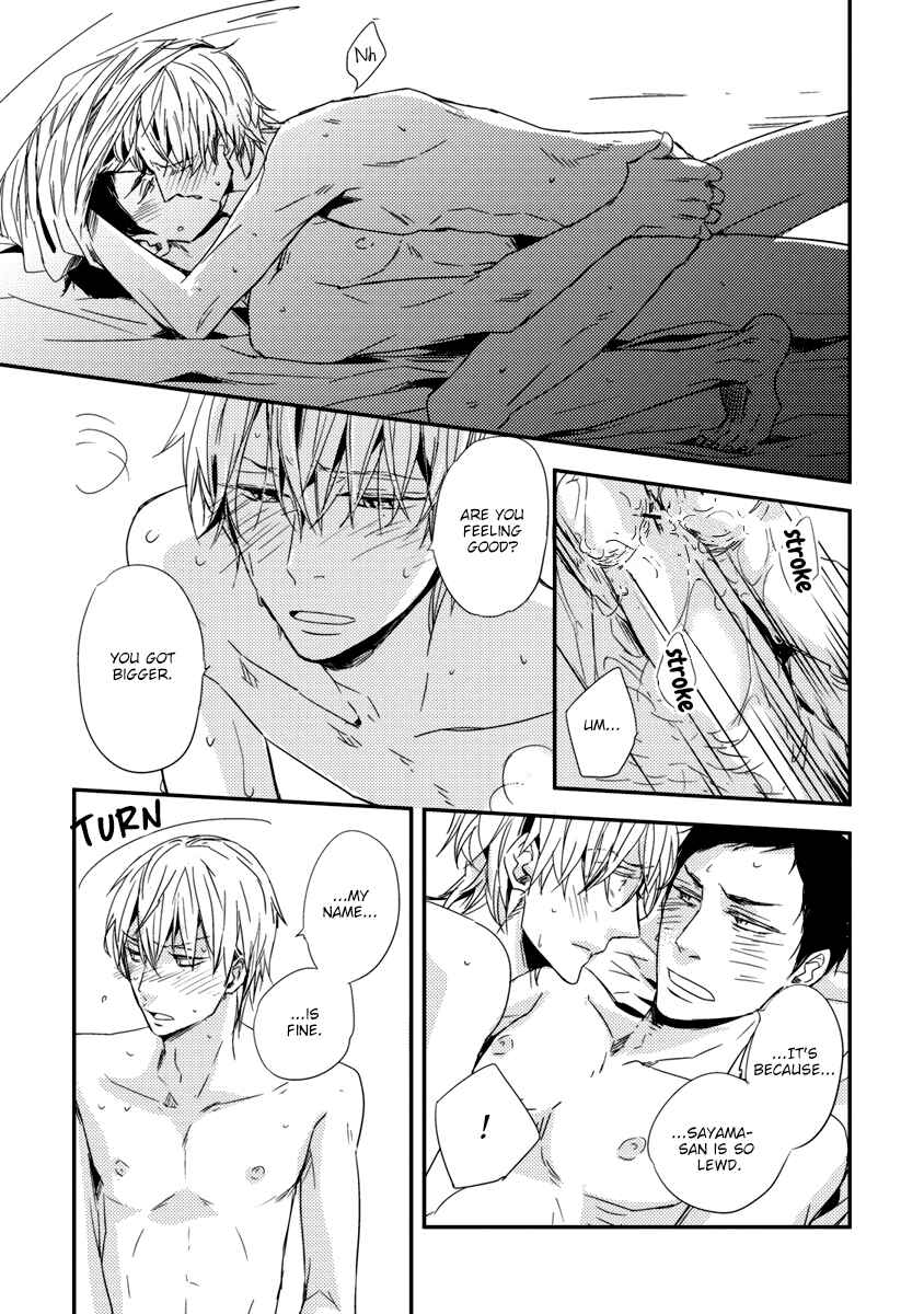 Page 28 Chapter 2 Ore no Kaikata Shikarikata