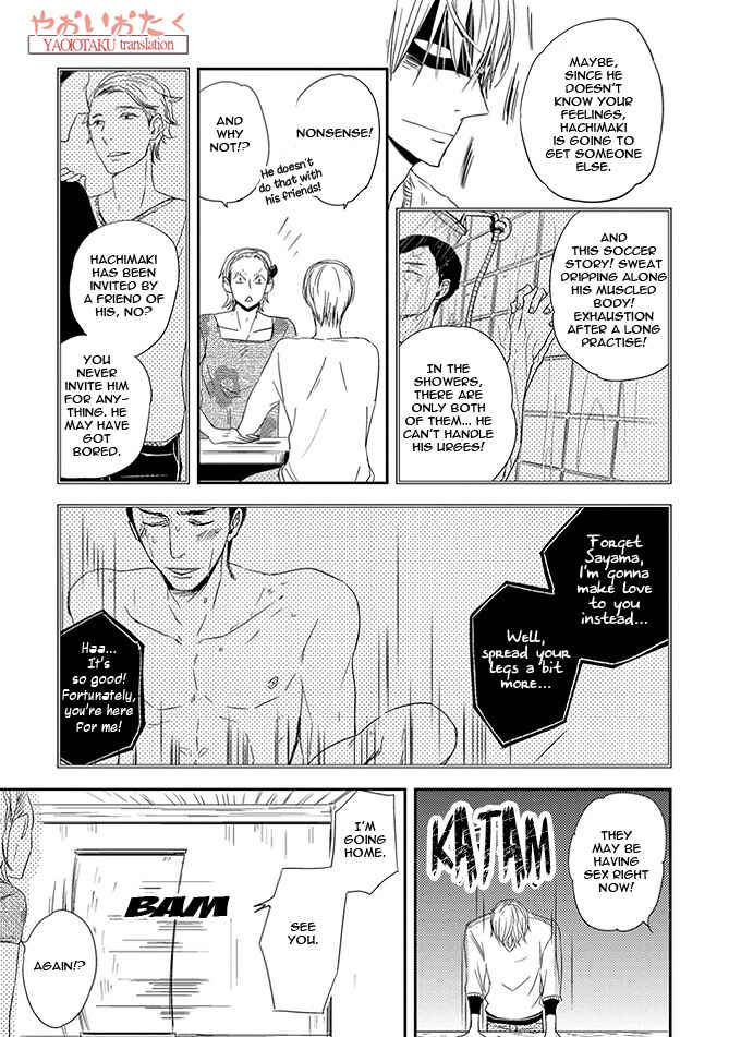Page 11 Chapter 3 Ore no Kaikata Shikarikata