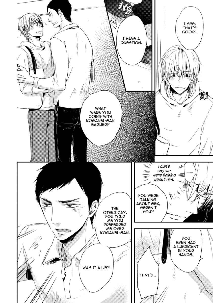 Page 20 Chapter 3 Ore no Kaikata Shikarikata