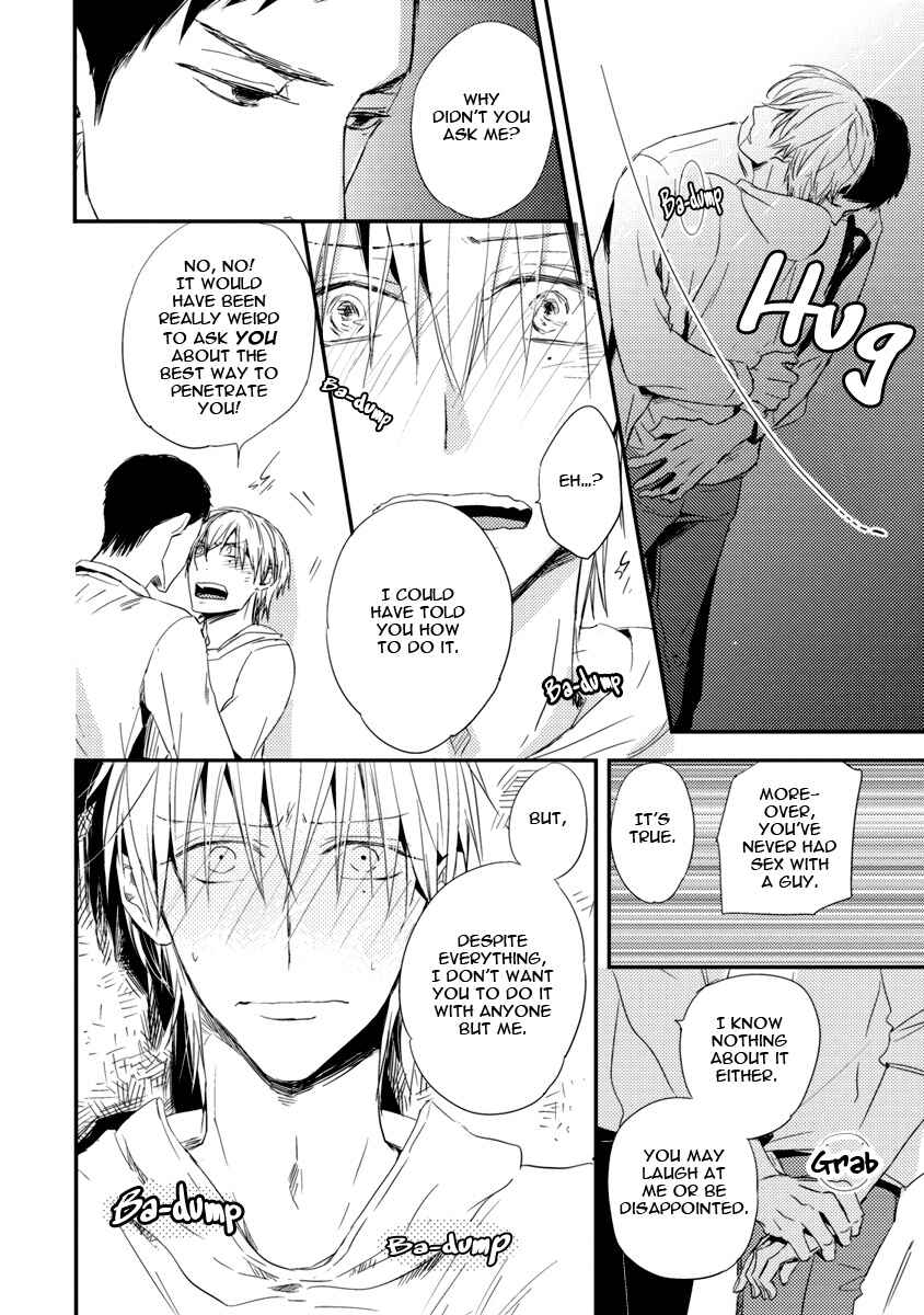 Page 22 Chapter 3 Ore no Kaikata Shikarikata