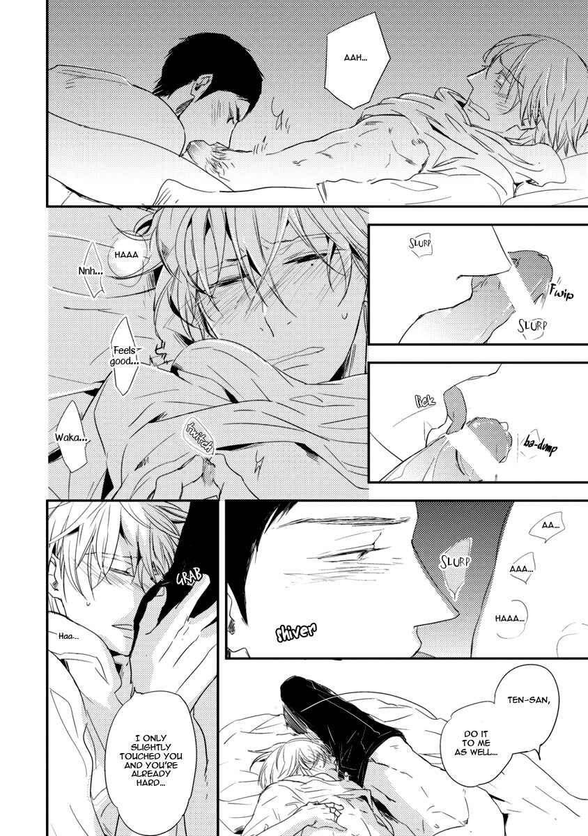 Page 28 Chapter 3 Ore no Kaikata Shikarikata