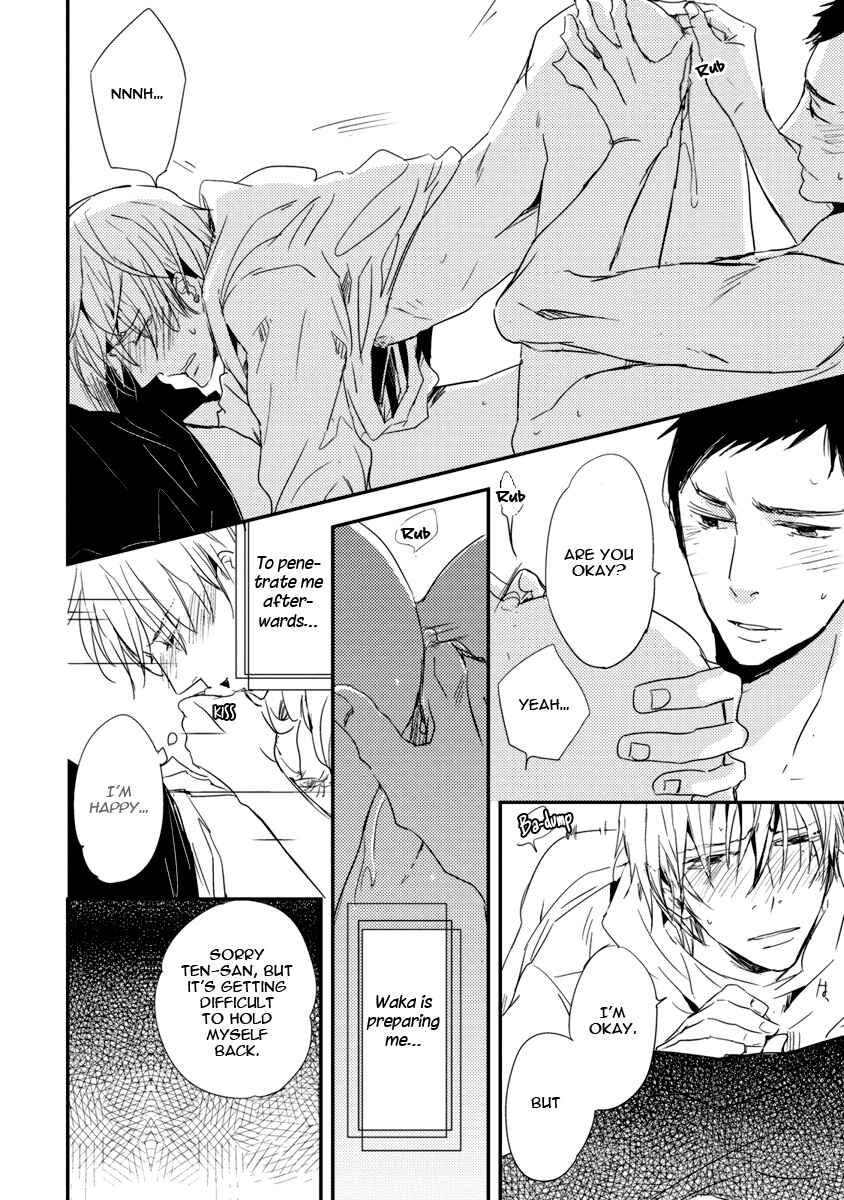 Page 30 Chapter 3 Ore no Kaikata Shikarikata