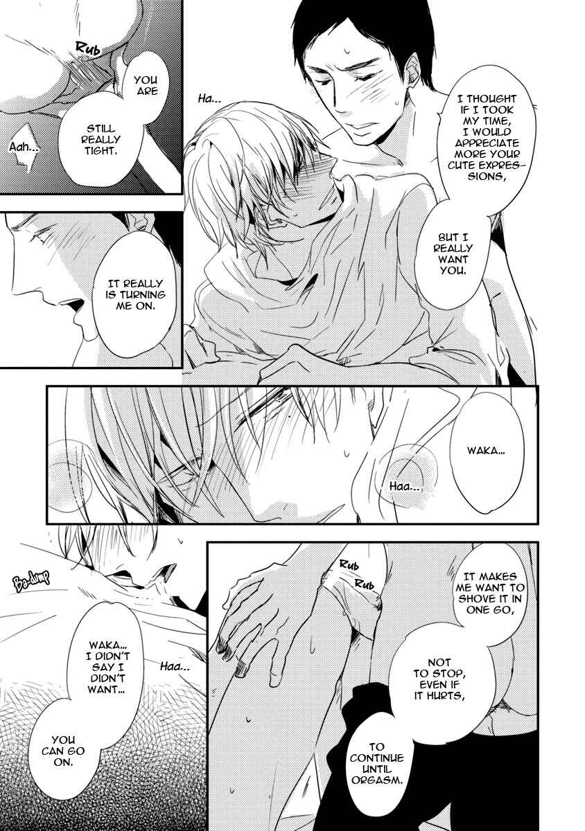 Page 31 Chapter 3 Ore no Kaikata Shikarikata