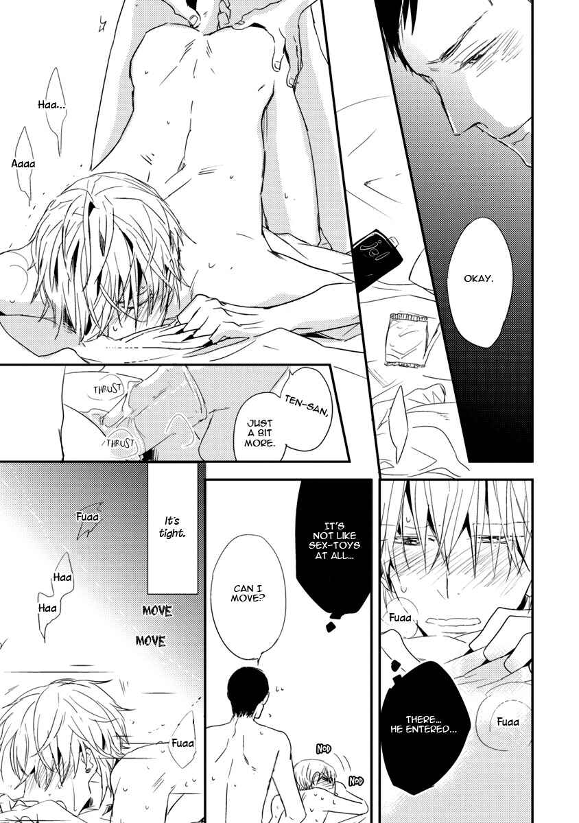 Page 33 Chapter 3 Ore no Kaikata Shikarikata