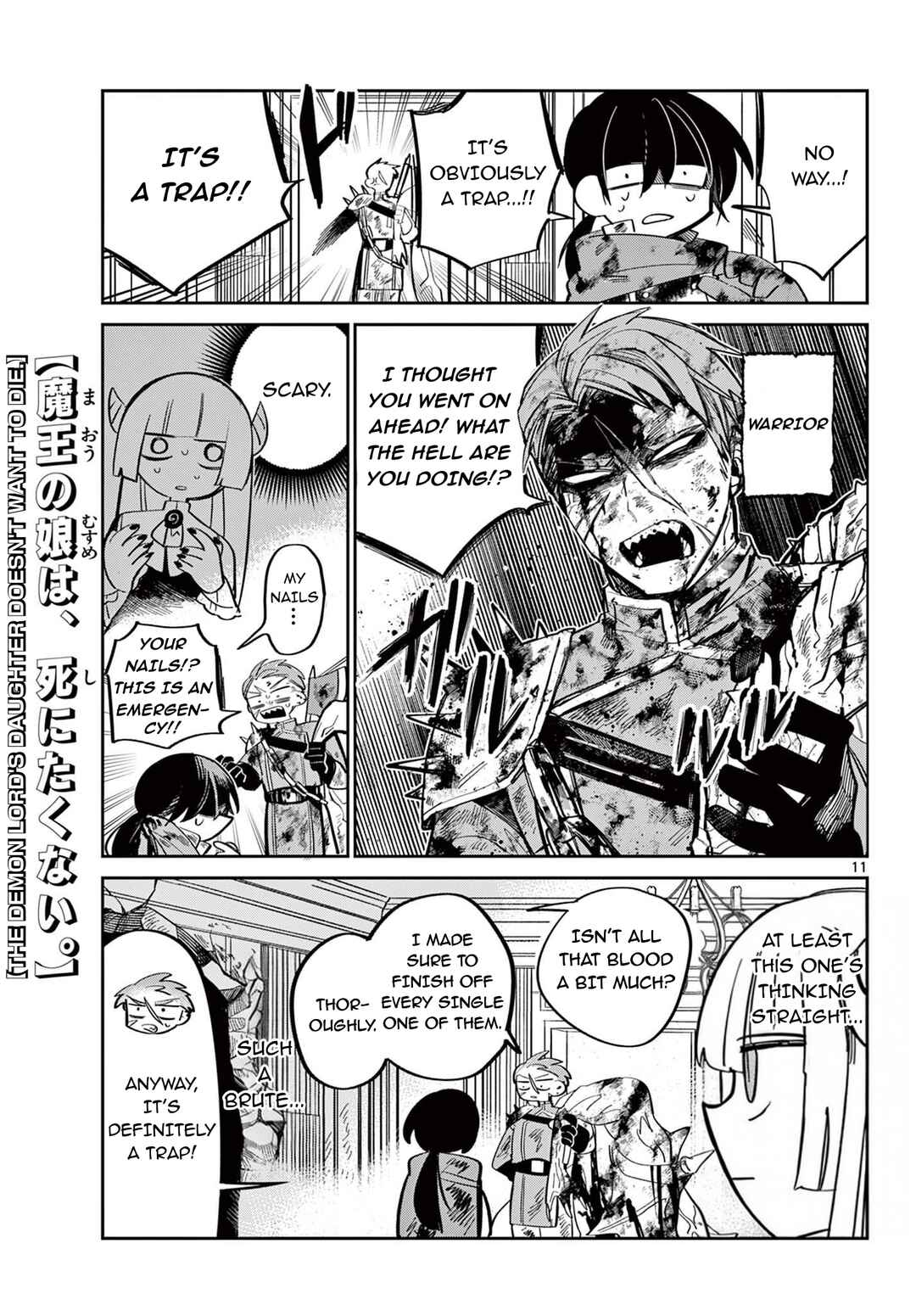 Page 12 Chapter Unknown_9836 Maou no Musume wa, Shinitakunai.