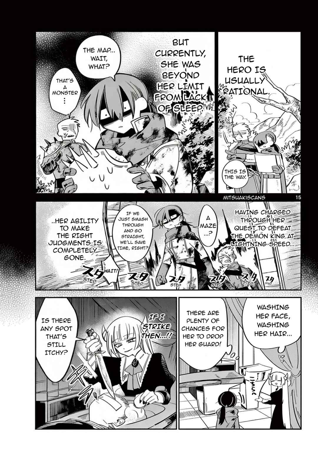 Page 16 Chapter Unknown_9836 Maou no Musume wa, Shinitakunai.