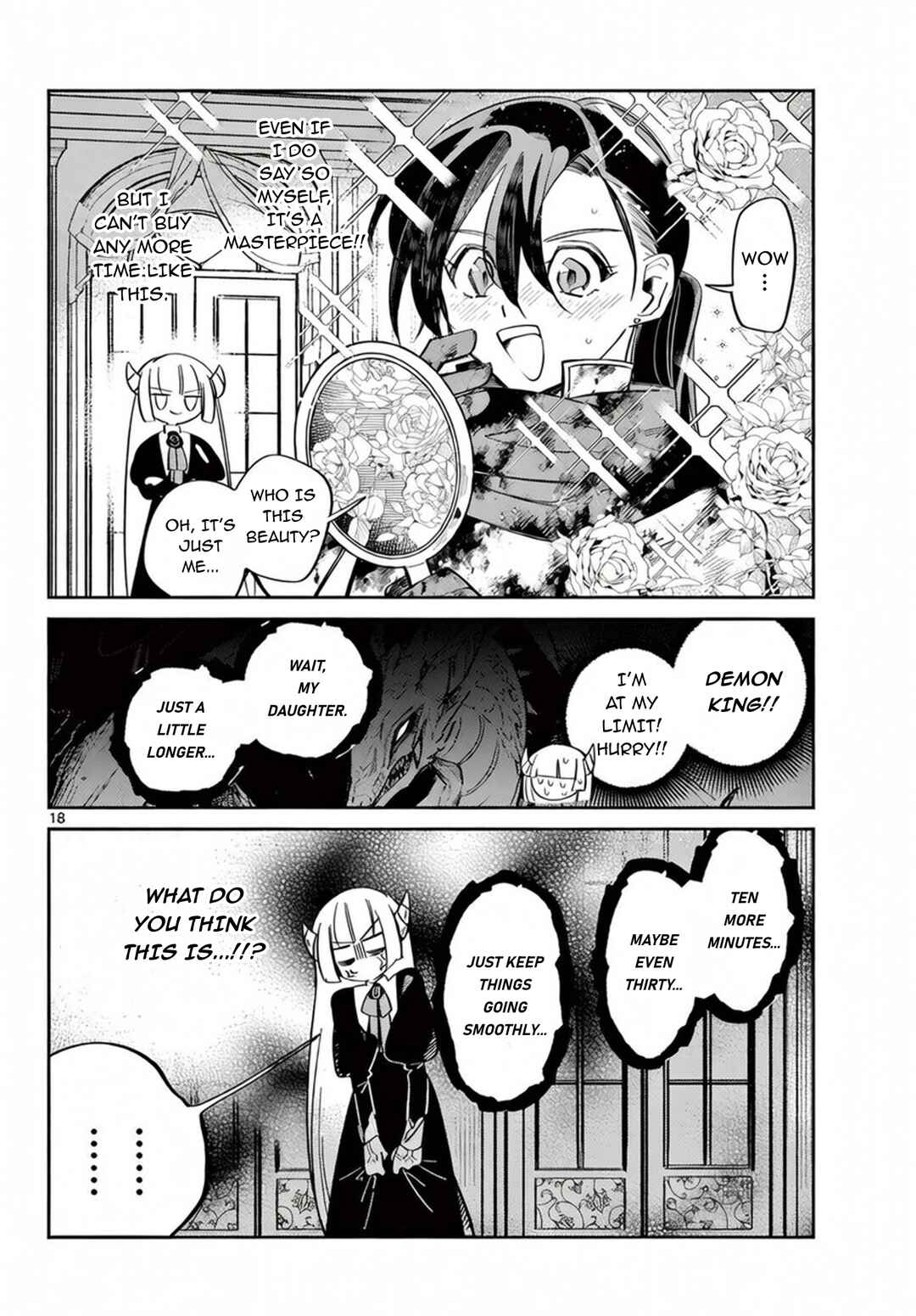 Page 19 Chapter Unknown_9836 Maou no Musume wa, Shinitakunai.