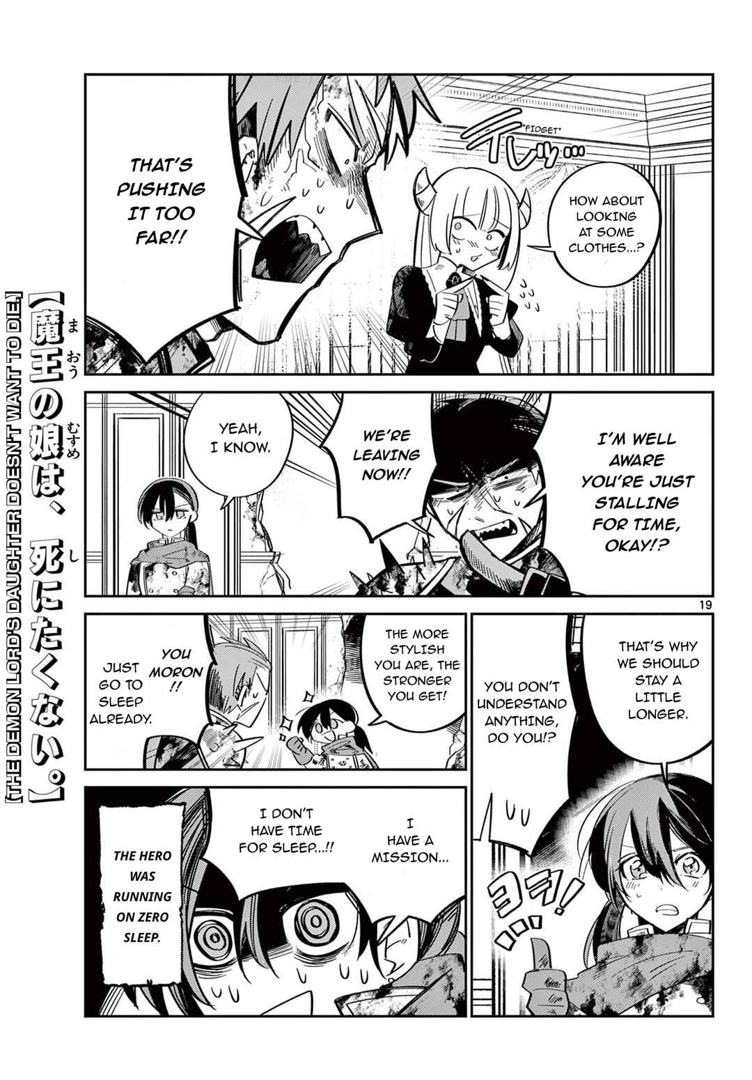Page 20 Chapter Unknown_9836 Maou no Musume wa, Shinitakunai.