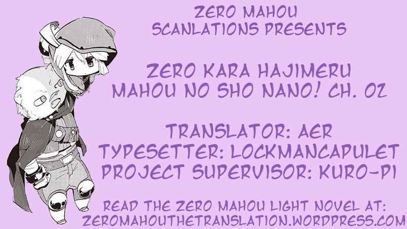 Page 1 Chapter 2 Zero kara Hajimeru Mahou no Sho Nano!