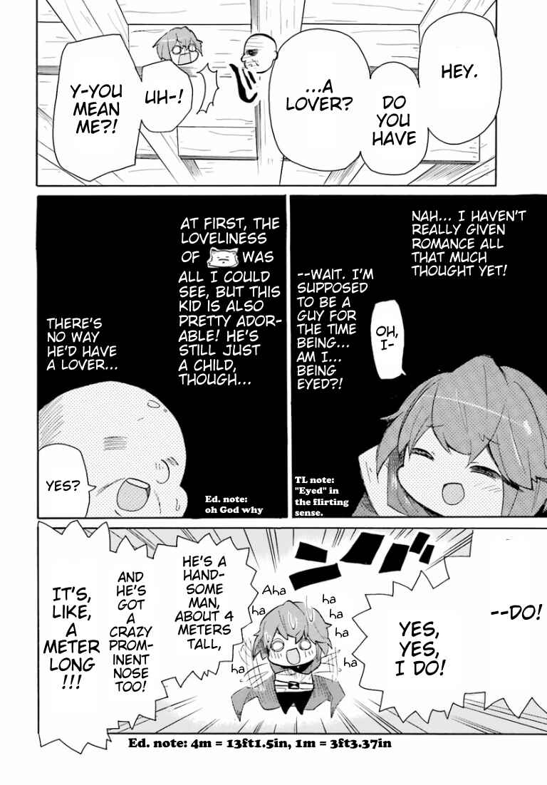 Page 11 Chapter 2 Zero kara Hajimeru Mahou no Sho Nano!