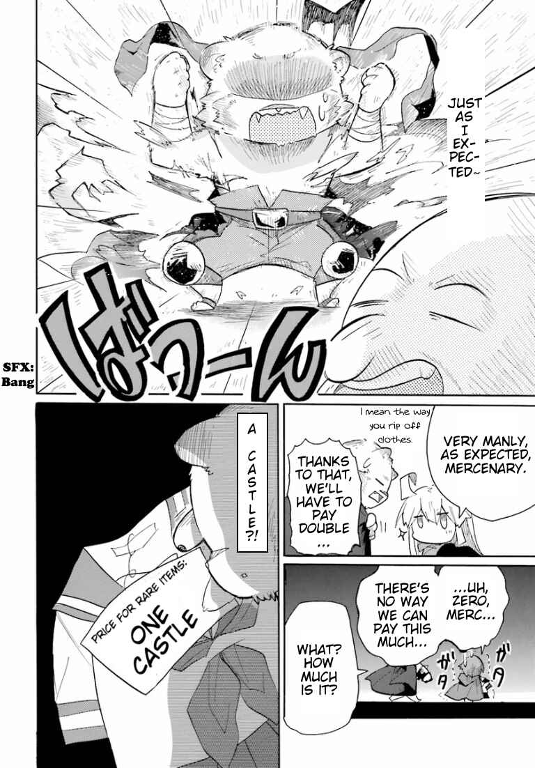 Page 15 Chapter 2 Zero kara Hajimeru Mahou no Sho Nano!