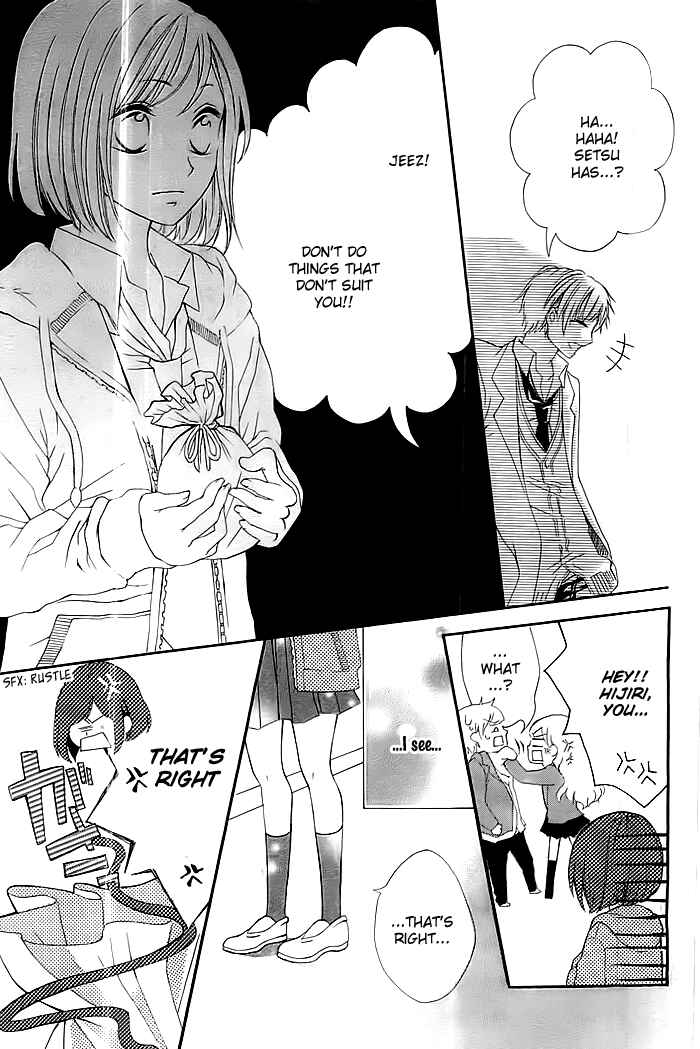 Page 10 Chapter Unknown_5770 Christmas ni Omoi o Nosete