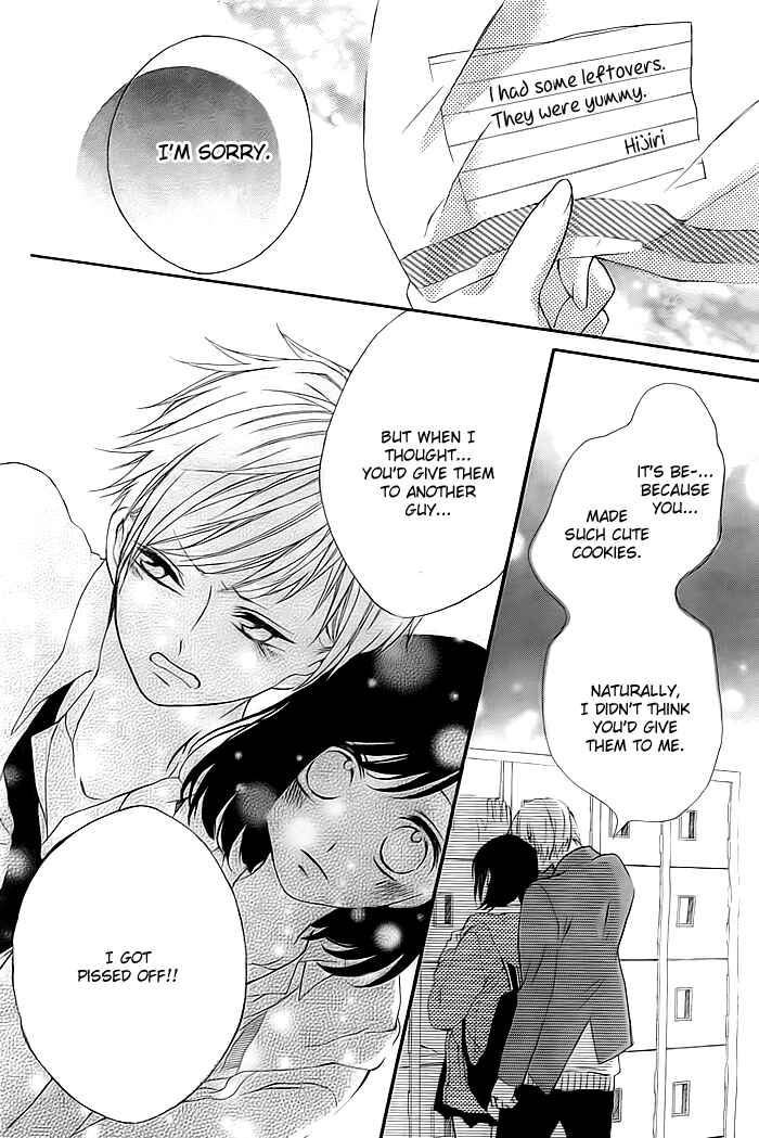 Page 13 Chapter Unknown_5770 Christmas ni Omoi o Nosete