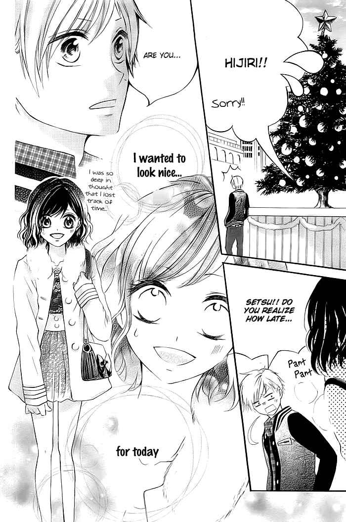 Page 15 Chapter Unknown_5770 Christmas ni Omoi o Nosete