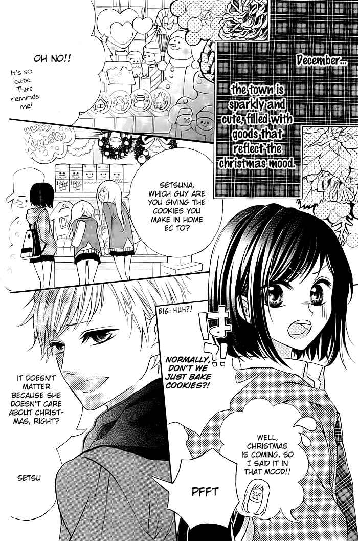 Page 3 Chapter Unknown_5770 Christmas ni Omoi o Nosete