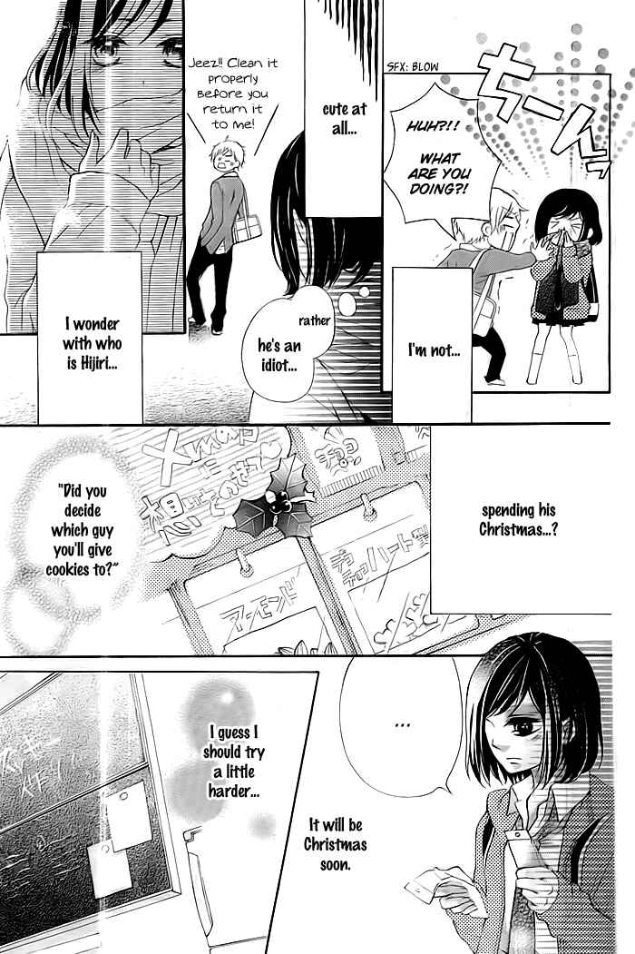 Page 6 Chapter Unknown_5770 Christmas ni Omoi o Nosete