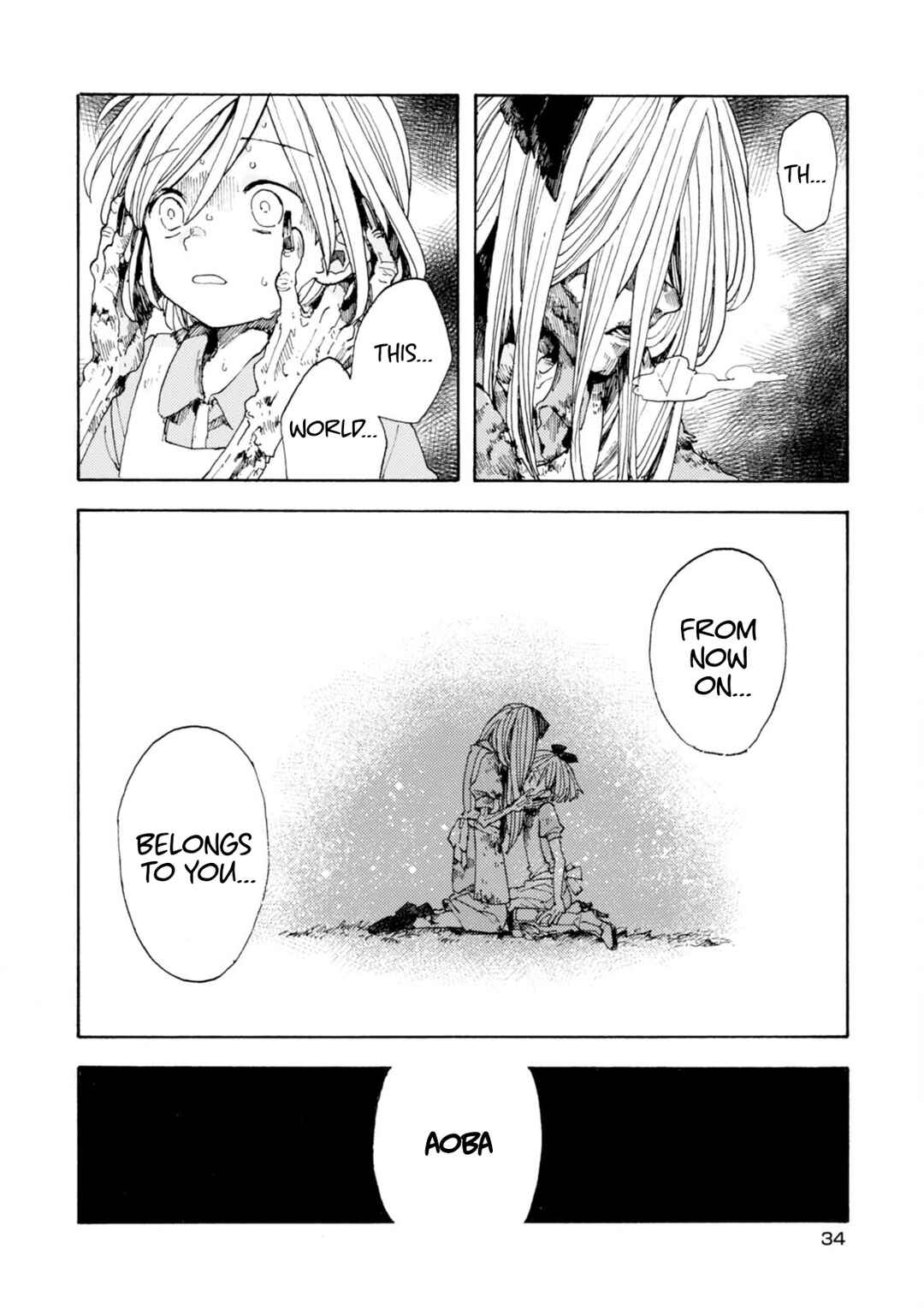 Page 33 Chapter 1 Otogibanashi Battle Royale