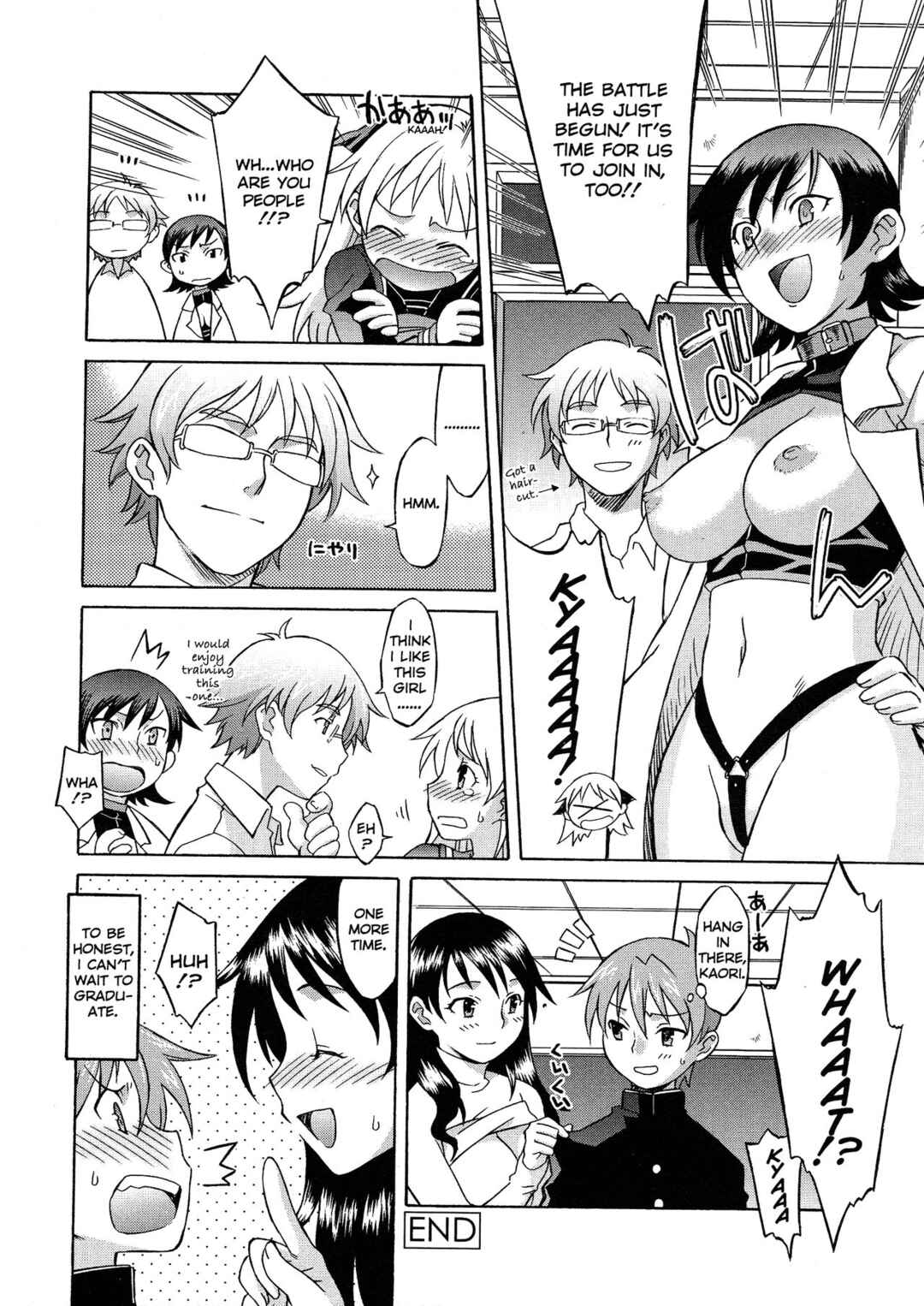 Page 10 Chapter 6.5 Please Miss Yuri